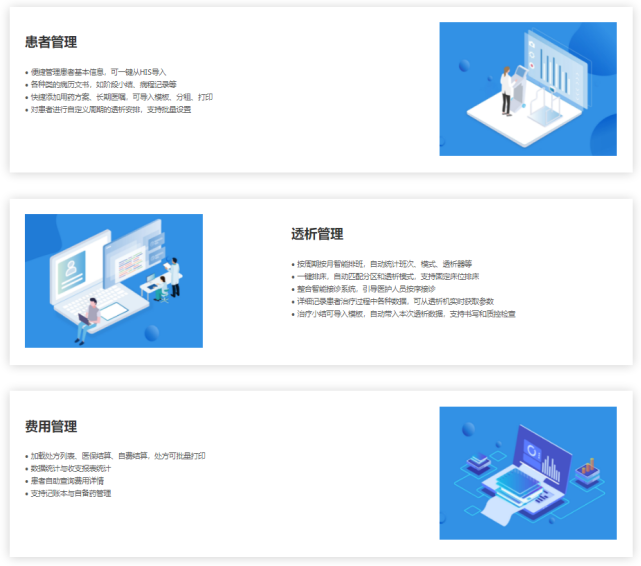 重慶首家科創(chuàng)板上市公司來(lái)了